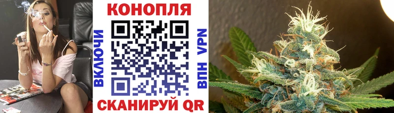 Купить наркотик Богучар АМФЕТАМИН МЕФ ГАШИШ Марихуана