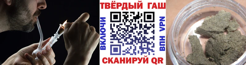 ГАШИШ Изолятор  купить наркотики цена  сайты даркнета официальный сайт  Богучар 