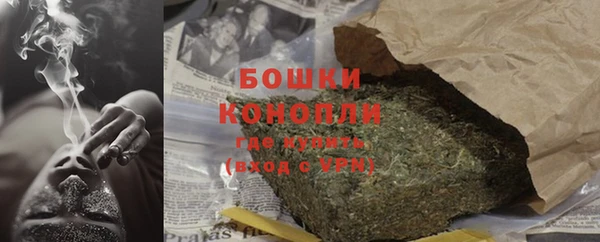 ешки Балабаново