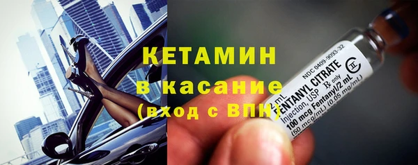 ешки Балабаново