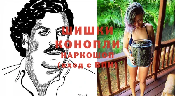 ешки Балабаново
