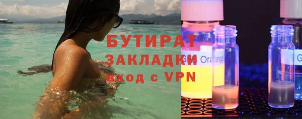 ешки Балабаново