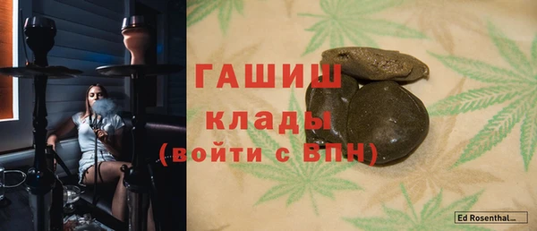 ешки Балабаново