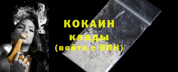 ешки Балабаново