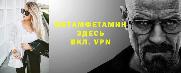 ешки Балабаново