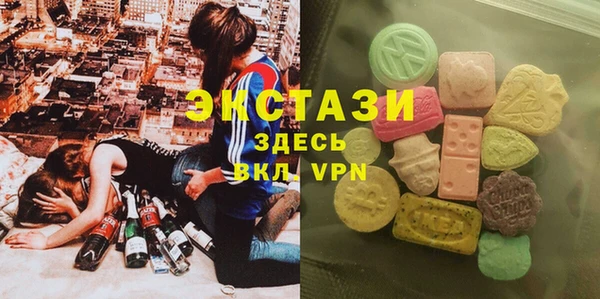дурь Арсеньев