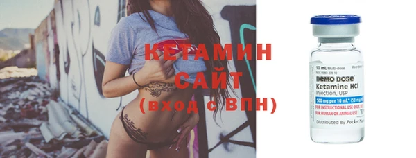 ешки Балабаново