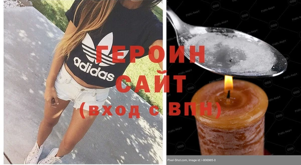 прущие грибы Балахна