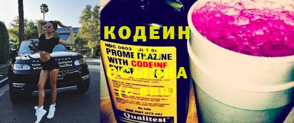 ешки Балабаново