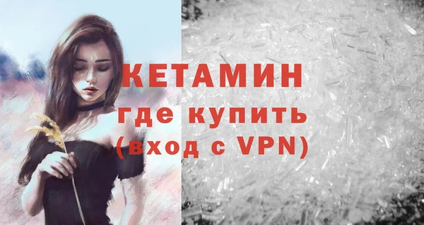 ешки Балабаново