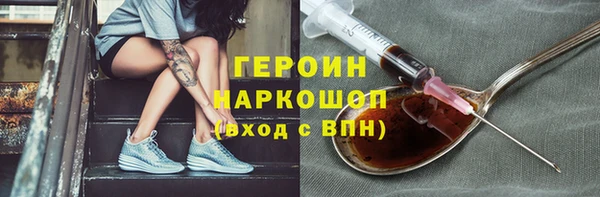 альфа пвп VHQ Баксан