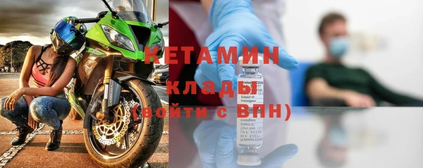 прущие грибы Балахна