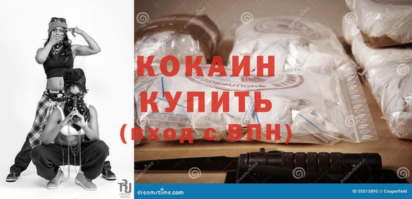 ешки Балабаново