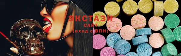 мдпв Сосновый Бор