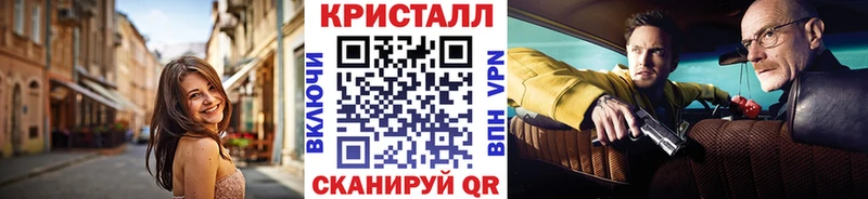 Метамфетамин пудра  Богучар 
