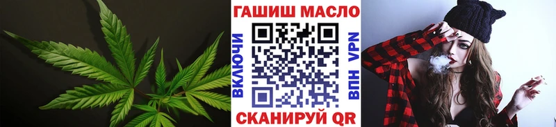 ТГК жижа  Богучар 