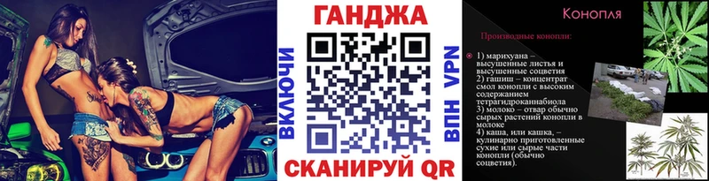 Канабис THC 21%  Богучар 